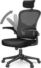 rattantree Silla de Oficina Ergonómica con Reposacabezas Ajustable, Silla de Esc